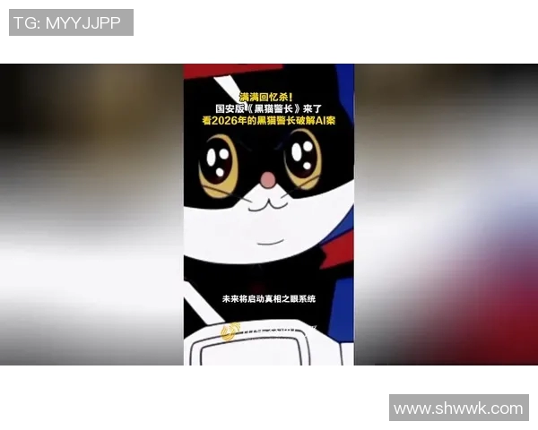 细数灰熊五大高光时刻，满满回忆杀