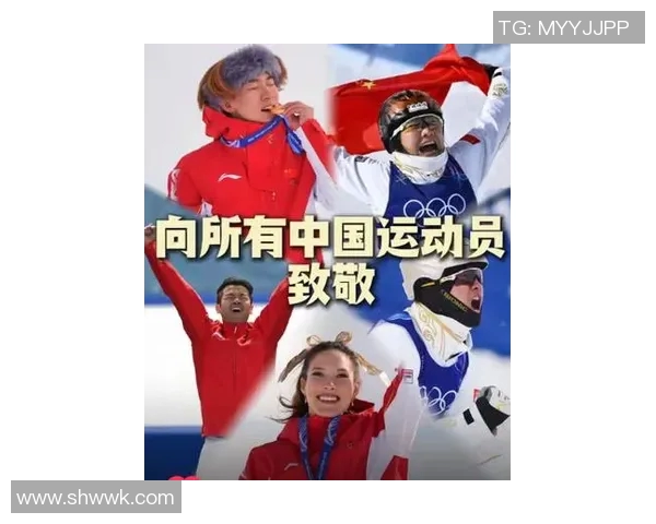 田径世锦赛前瞻:中国队力争三项金牌全力冲刺巅峰荣耀 田径世锦赛前瞻:中国队力争三项金牌全力冲刺巅峰荣耀